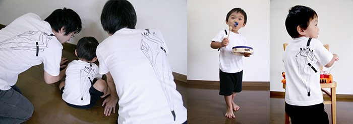 Shikisai Toddler [ Umbrella ] model